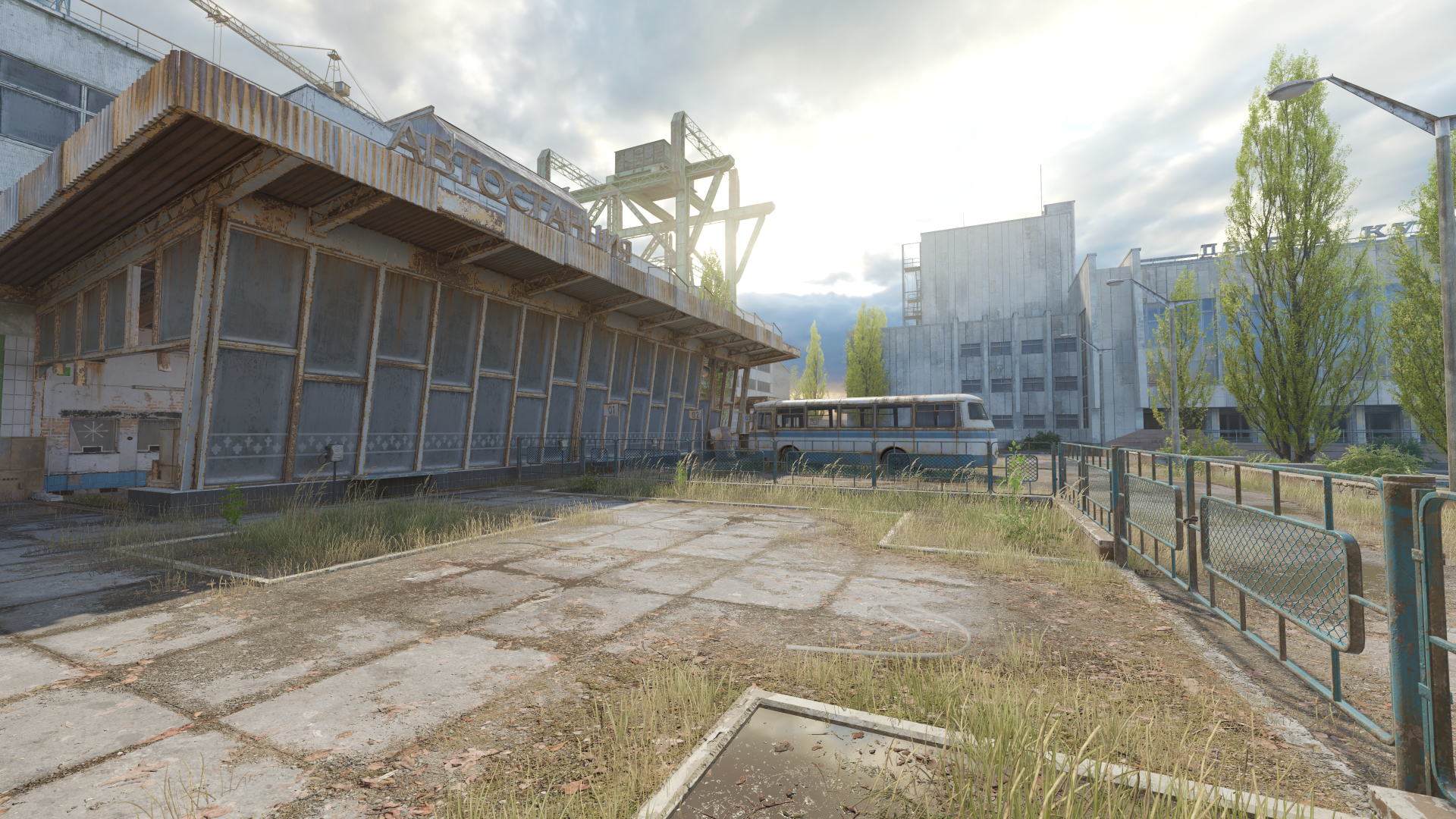 Cache
